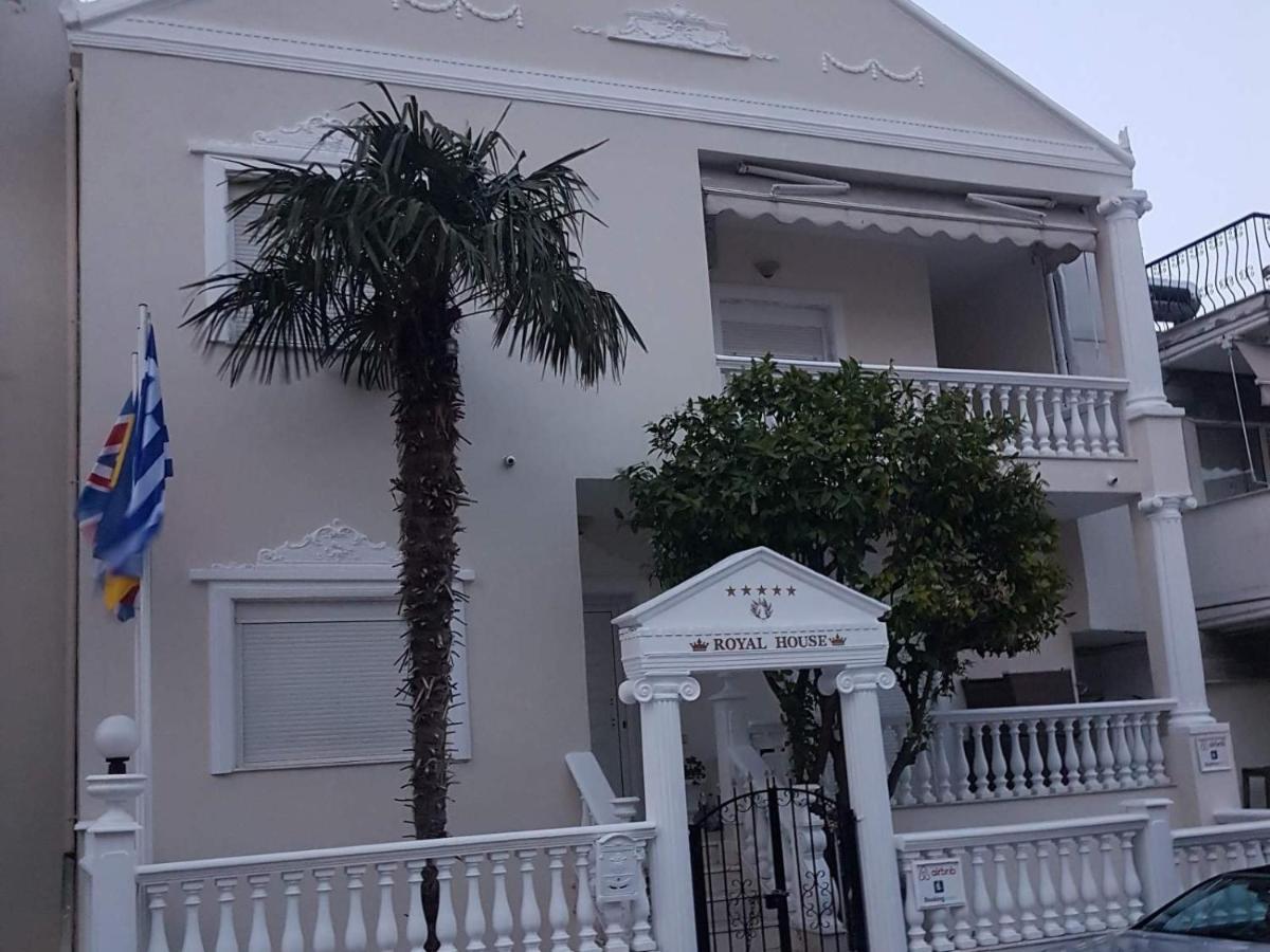 Royal House Apartment Nea Moudania Bagian luar foto