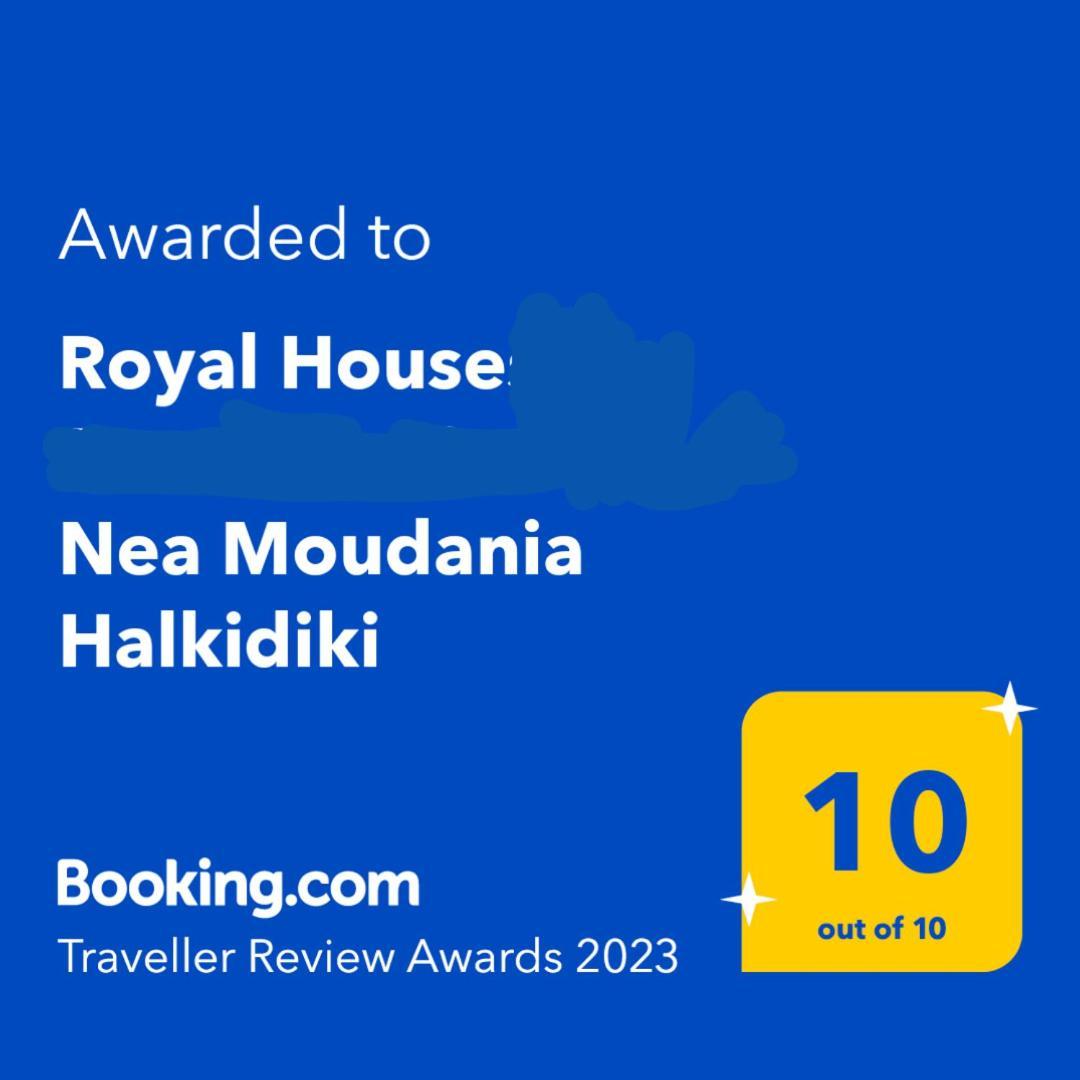 Royal House Apartment Nea Moudania Bagian luar foto
