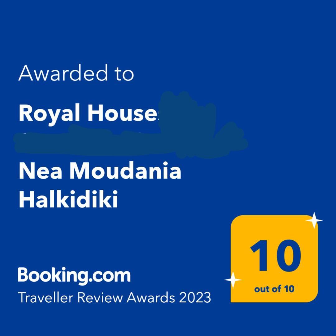Royal House Apartment Nea Moudania Bagian luar foto