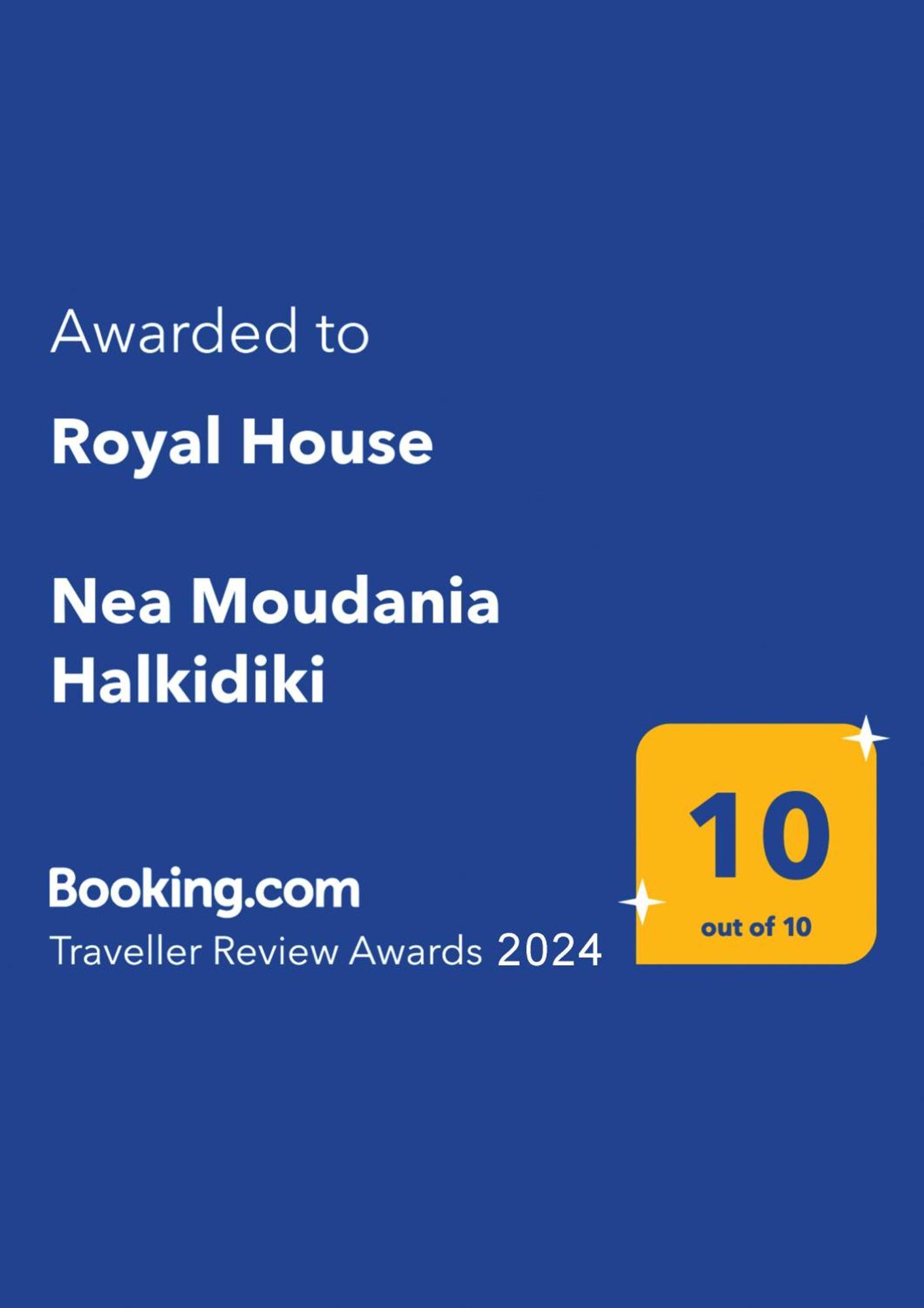 Royal House Apartment Nea Moudania Bagian luar foto